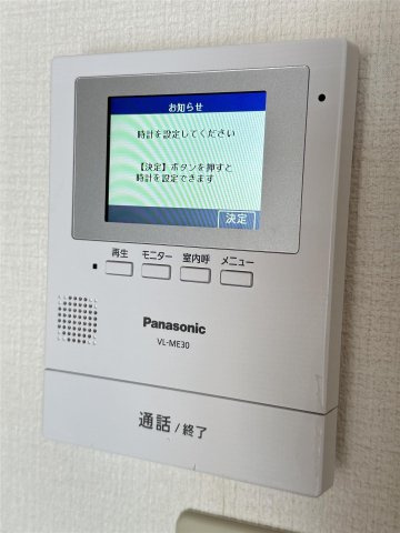 ウッドハウスⅡの設備