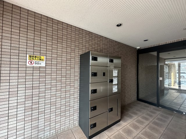 ビッグルーム平野のその他共用部分
