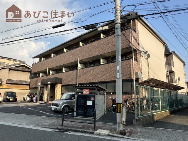 ビッグルーム平野