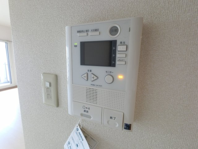 【セキュリティ】