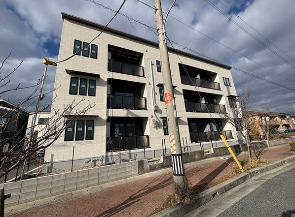 アイメゾン　ドゥ　シトラス