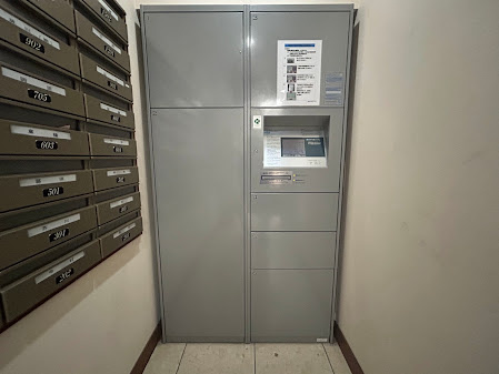 【その他共用部分】フローレンス海田月見町 