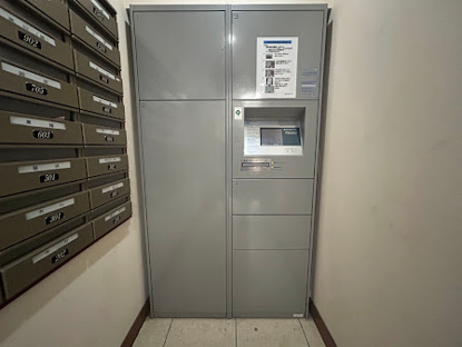 【その他共用部分】フローレンス海田月見町 