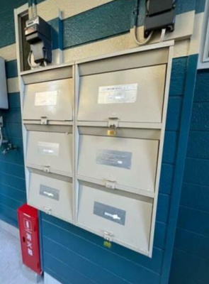 【その他共用部分】 | メゾンドール