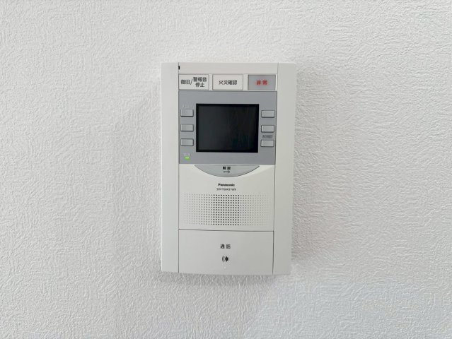 ーリヴィエールソフィア徳力ー4LDKー【小倉南区　中古マンション】の防犯設備|家族の安心を守るTVモニターフォン♪　【小倉南区　中古マンション】