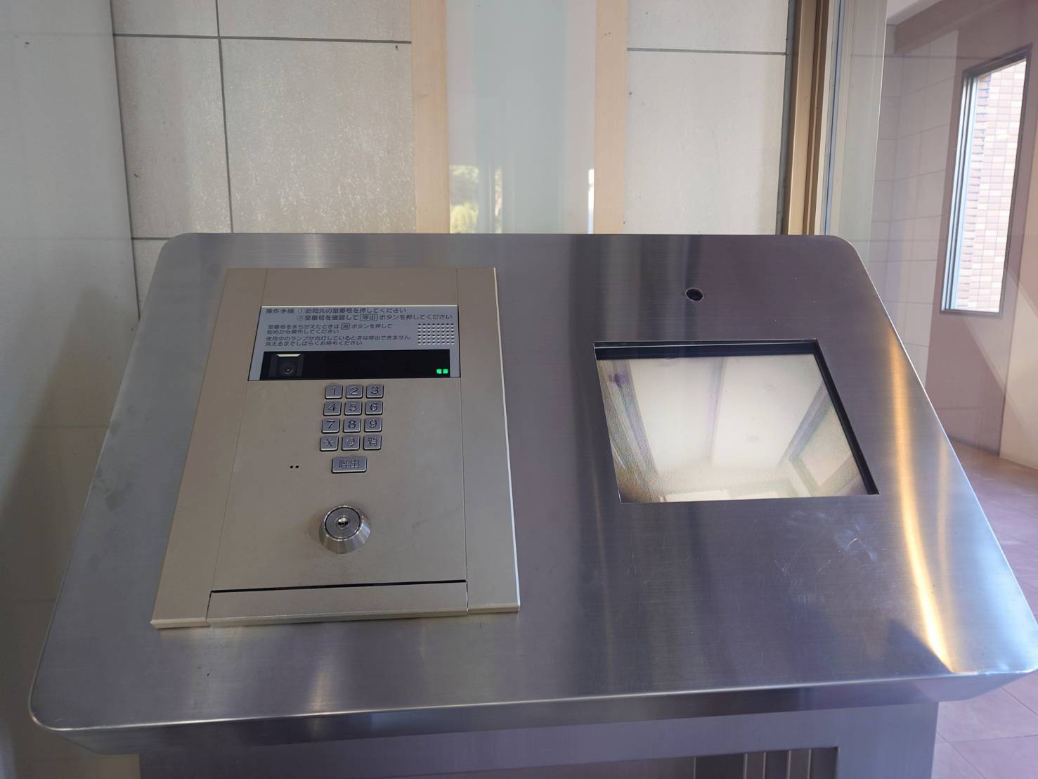 ーリヴィエールソフィア徳力ー4LDKー【小倉南区　中古マンション】の防犯設備|オートロック完備♪　【小倉南区　中古マンション】