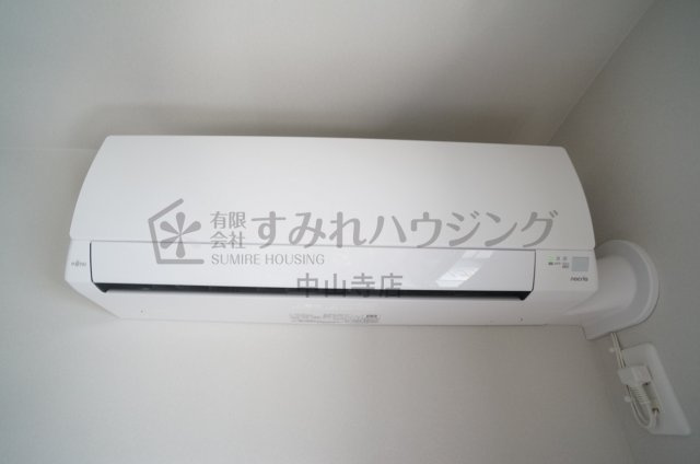 アイメゾン　ドゥ　シトラスのその他