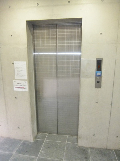 【その他共用部分】芦屋精道町アネックス