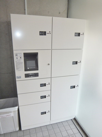 【その他共用部分】芦屋精道町アネックス