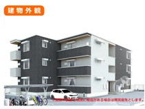 D-Crinum沼津 岡宮の画像