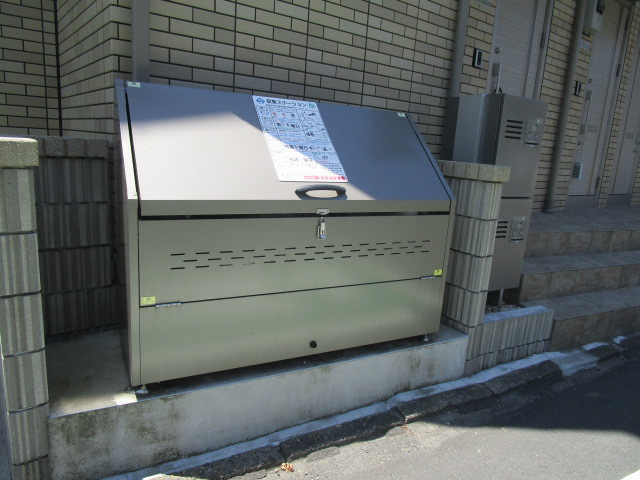 Ascot船橋のその他共用部分|★ゴミBOX★