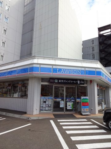 グランドール68の外観|外観
