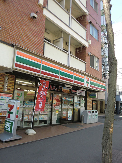 グランドール68のその他|ローソン　徒歩２分