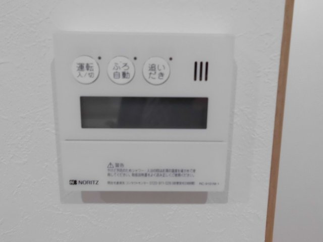 ルーチェの設備