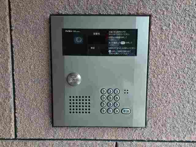 アルドーレ　（Ａｒｄｏｒｅ）のセキュリティ