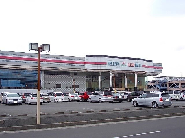 アルドーレ　（Ａｒｄｏｒｅ）の周辺|足利健康ランドまで550m