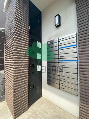 【その他共用部分】 | ルオーレ大橋