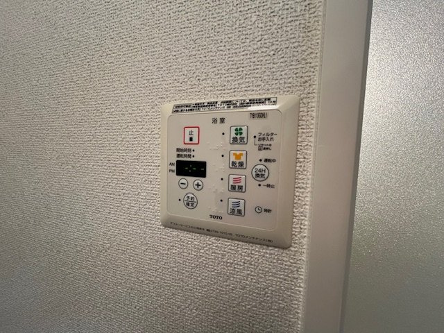 メゾン・ド・ソレイユの設備