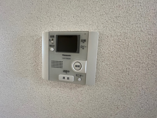 メゾン・ド・ソレイユのセキュリティ