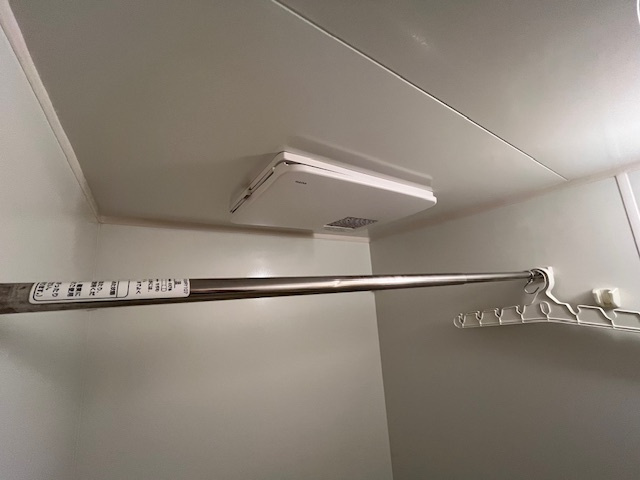 メゾン・ド・ソレイユの設備