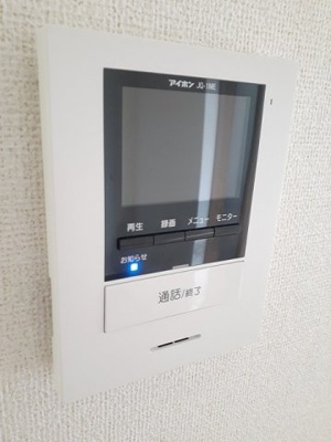 【設備】 | コーポリバーサイド・藤　Ｂ