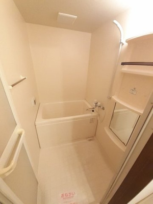 【浴室】 | コーポリバーサイド・藤　Ｂ