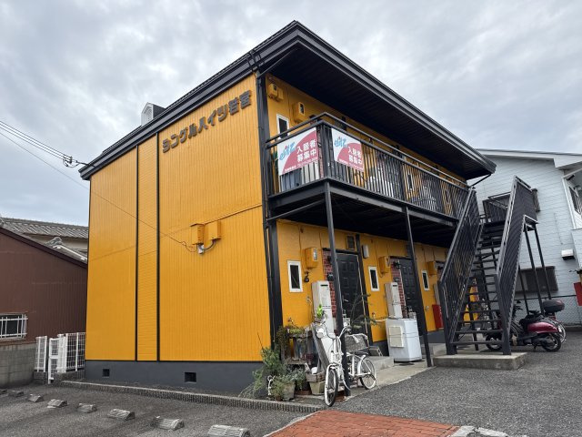 シングルハイツ若宮の外観