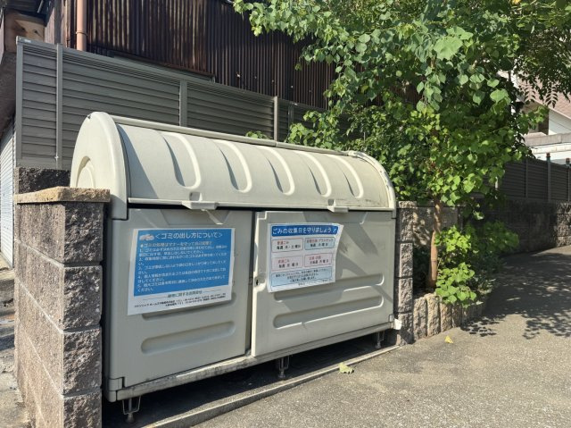 ソレジオ岬のその他共用部分