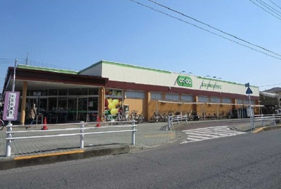 【周辺】 | ヒカルサ小平栄町 | コープまで200m