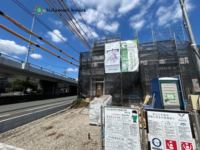 上尾市原市19期　新築戸建　グラファーレ01の外観