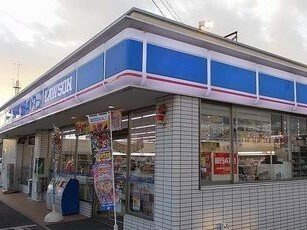 ディア　ベルジュの周辺|ローソンまで400m