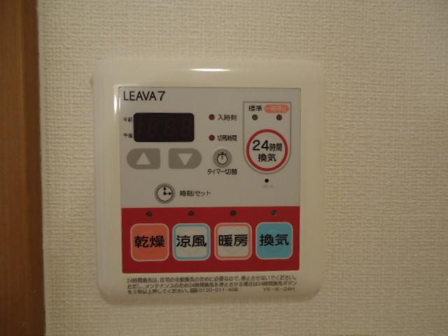 アベニール細江の設備|冬は暖房梅雨は乾燥などできて便利