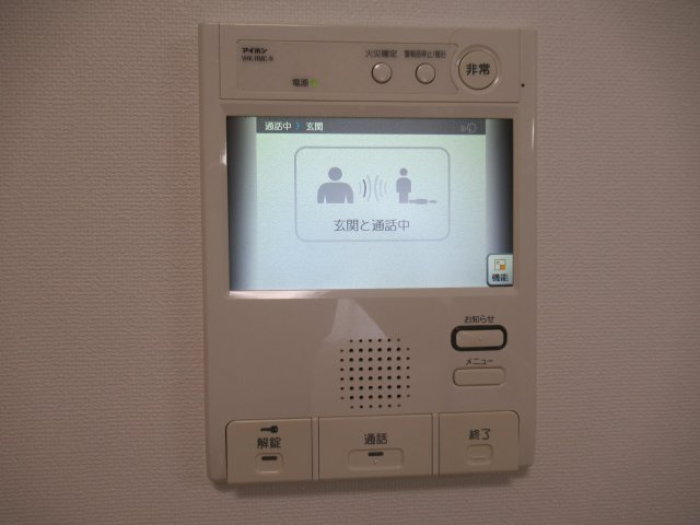 HAT神戸・脇の浜１ＬＤＫ（高層棟）のセキュリティ|モニター付きインターホンがあるので急な来客でも安心です