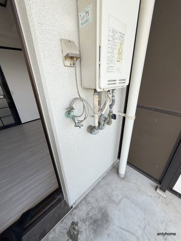 Do九条1のその他
