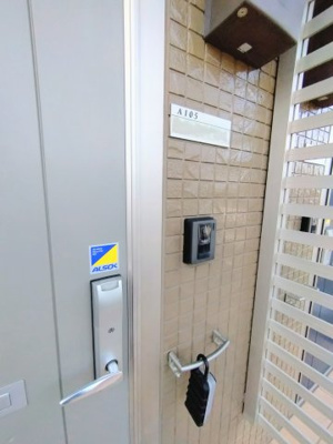 【セキュリティ】 | D-roomシルクマム