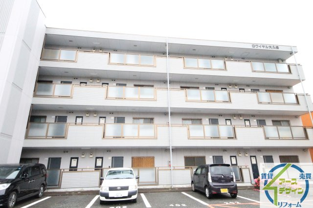 ロワイヤル大久保