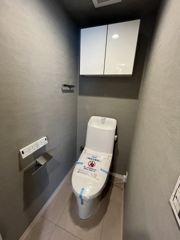 ライオンズマンション中央林間第７のトイレ