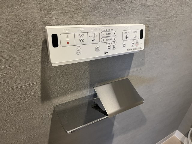 ライオンズマンション中央林間第７のその他|多機能トイレ