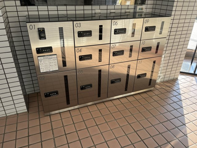 ライオンズマンション中央林間第７の設備