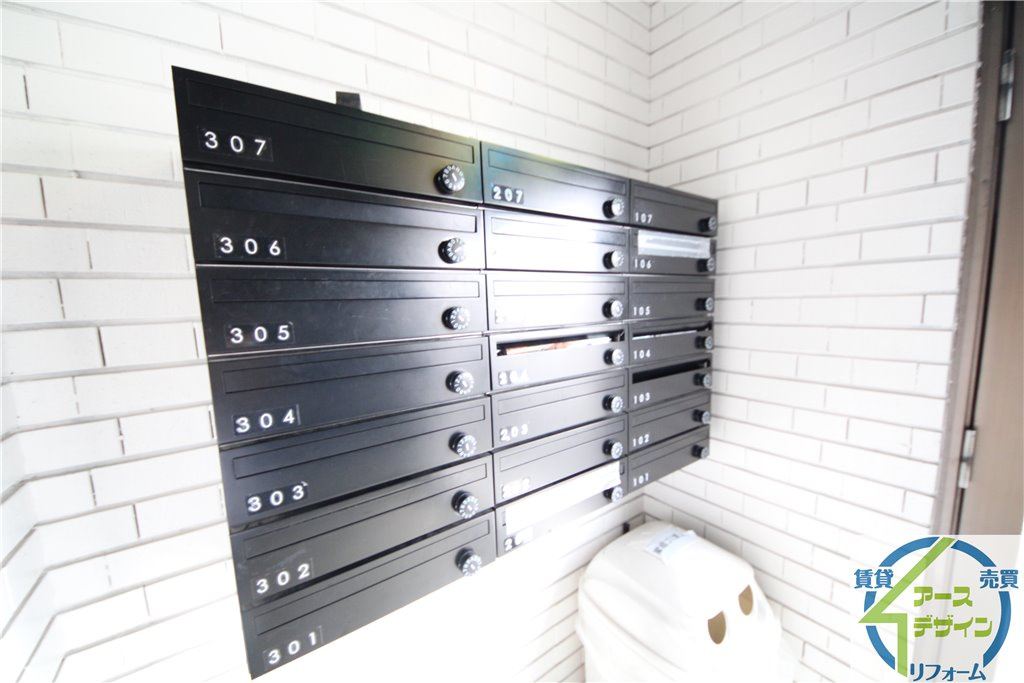 第14サンライズイトウのその他共用部分