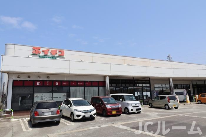 ルノンⅡの周辺|イチコ 直江津店まで821m
