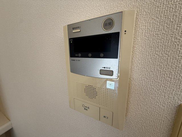 メゾンアルマのセキュリティ