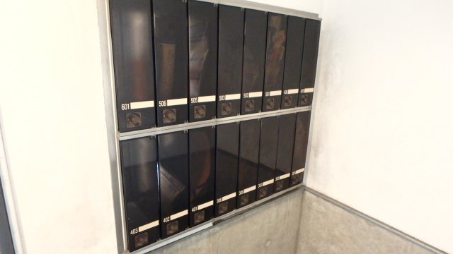 メゾンアルマのその他共用部分
