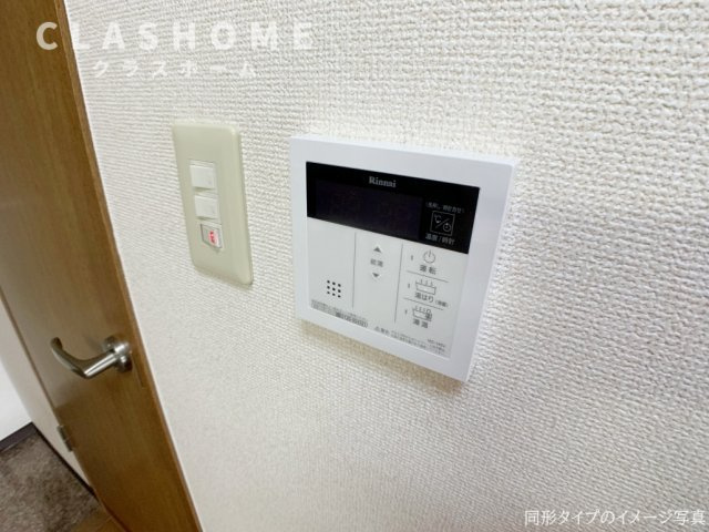 リリーフ２１のその他