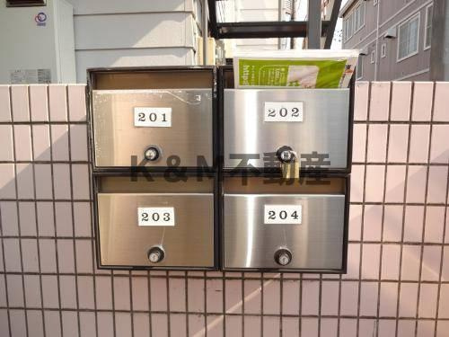 ジュネパレス柏第７２のその他共用部分| 