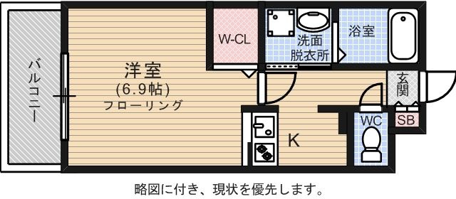 【間取り】 | エンクレスト舞鶴II | 現況優先。