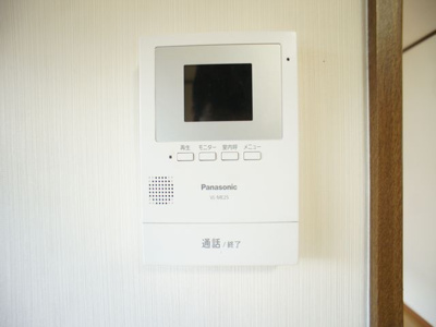 【セキュリティ】 | ツムラハイツ | 訪問者の確認ができるTVドアホン付きです♪