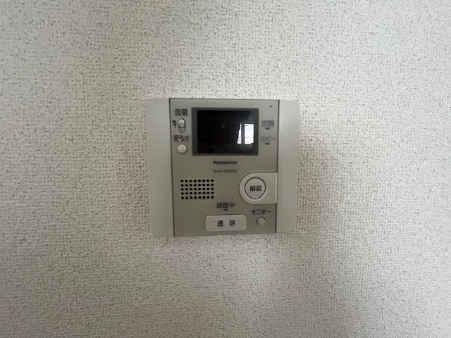 メゾン・ド・ソレイユのセキュリティ