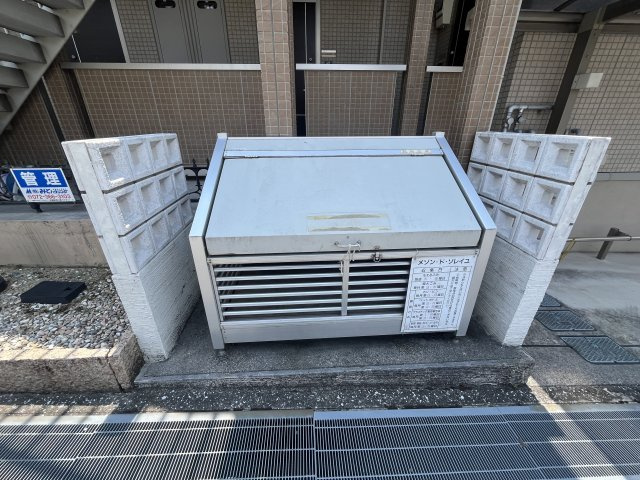 メゾン・ド・ソレイユのその他共用部分