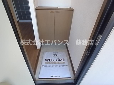 【玄関】 | ピュアリバー | 玄関です